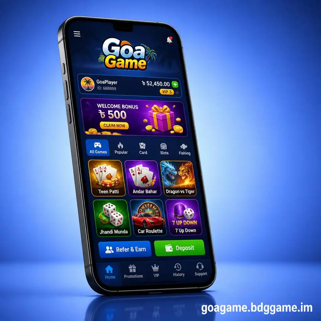 Goa Game